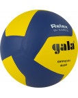 Мяч волейбольный "GALA Relax 10" р.5 Жёлтый-фото 4 additional image
